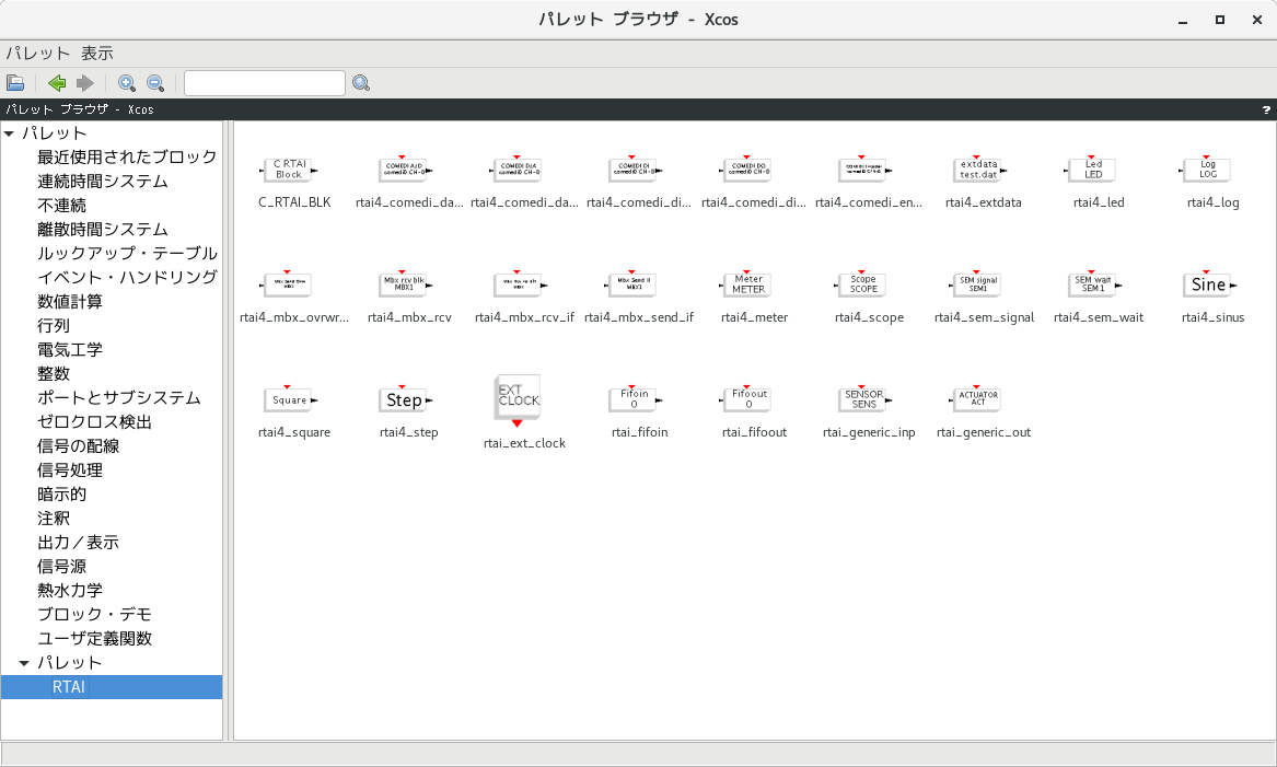 Screenshot from 2019-06-01 15-29-06.png
