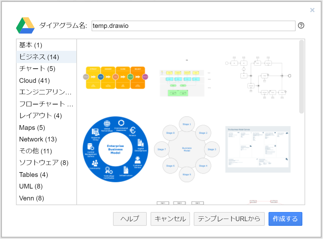 キャプチャ10.PNG