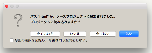スクリーンショット 2019-12-28 22.09.12.png