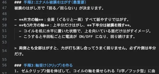 標準文字.jpeg