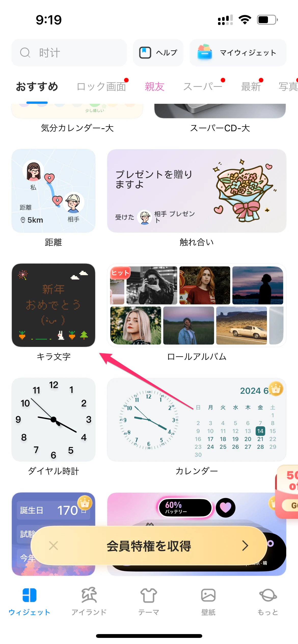 IMG_1436.png