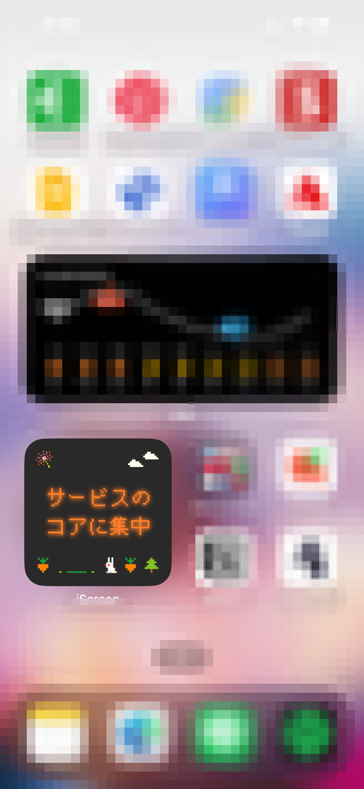 IMG_1435.png