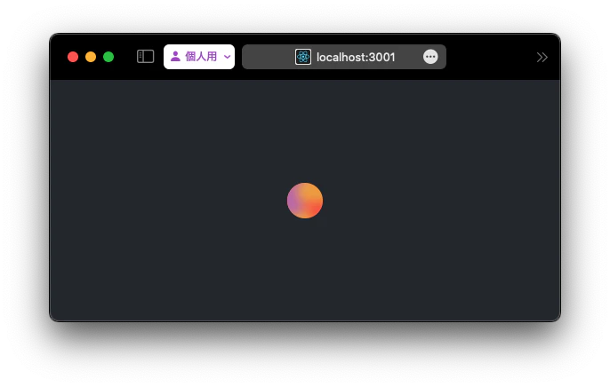 marble.png