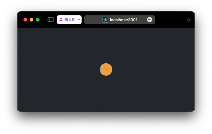 beam.png