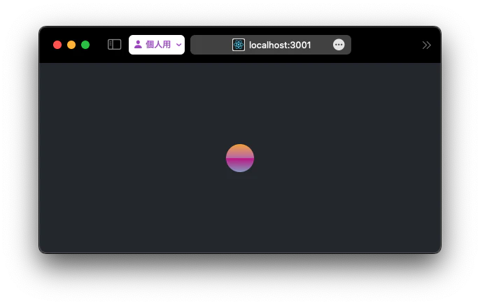 sunset.png