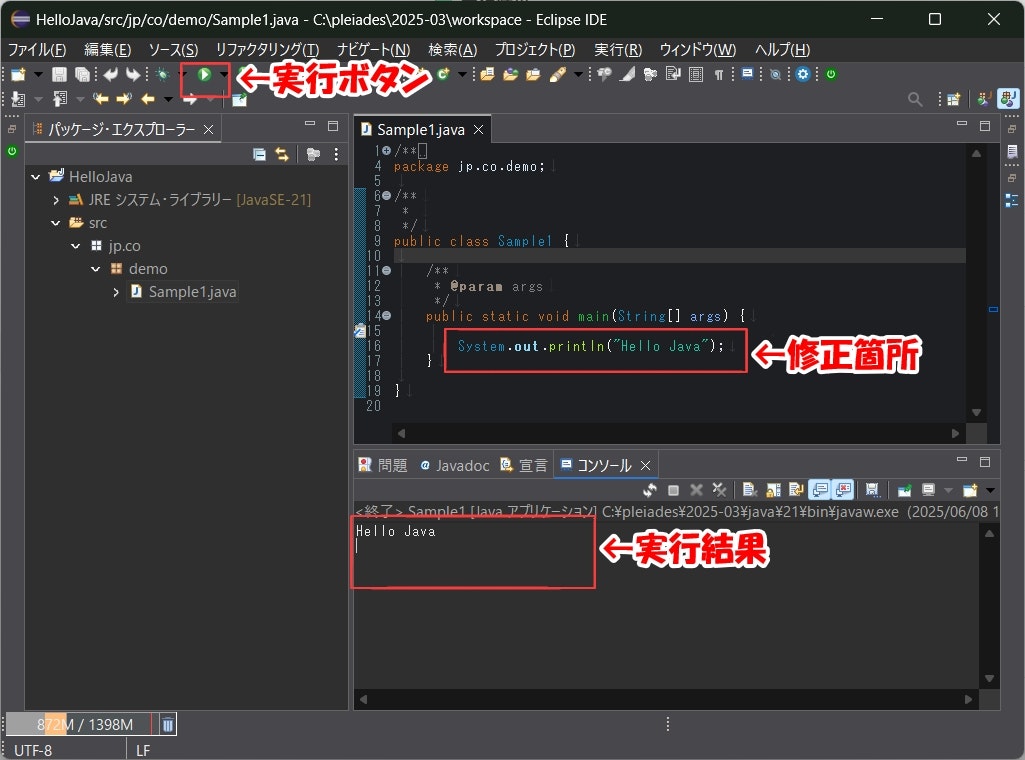 無題49_20250608171018.jpg