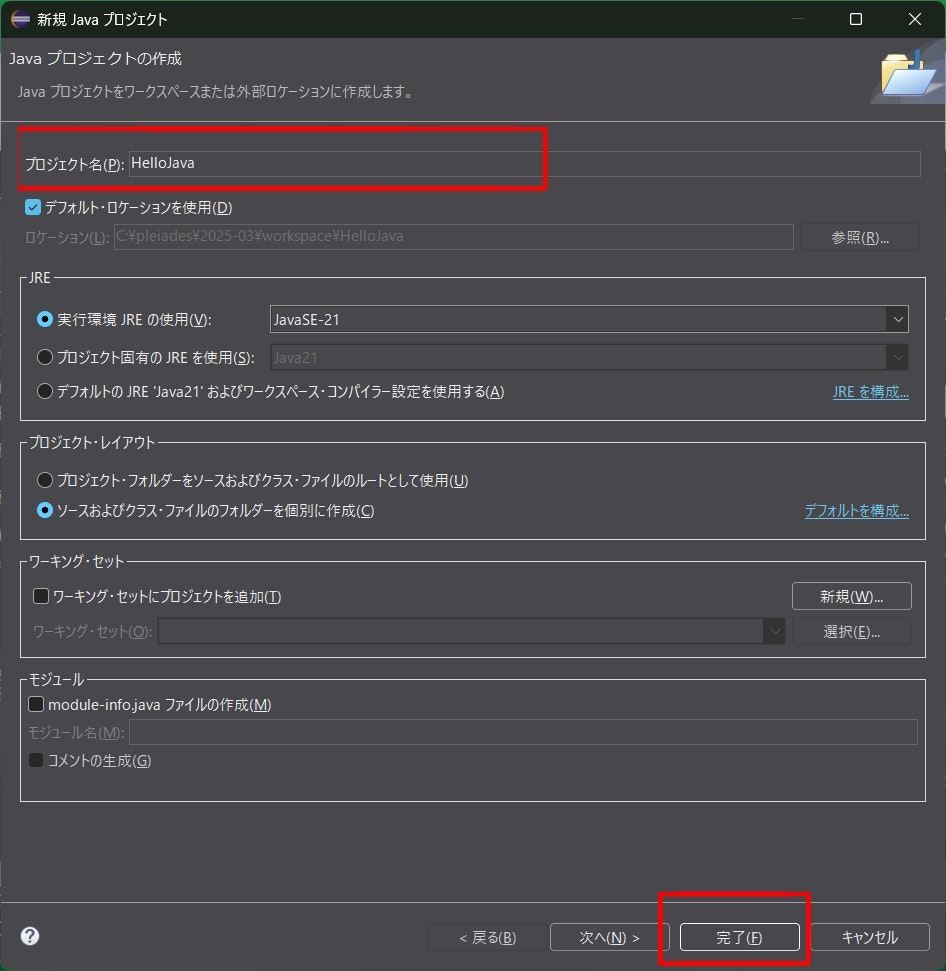 無題44_20250608164826.jpg