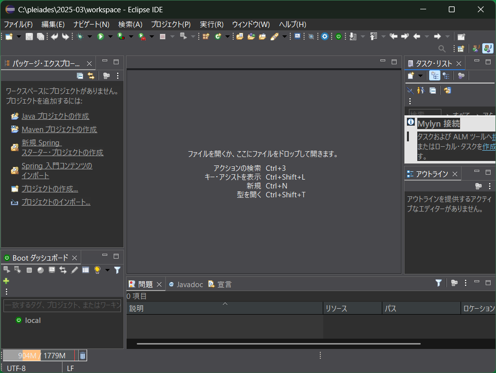 スクリーンショット 2025-06-01 144438.png