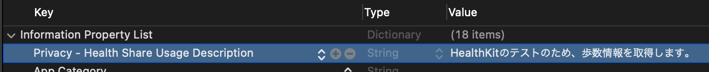 スクリーンショット 2021-09-04 12.38.34.png