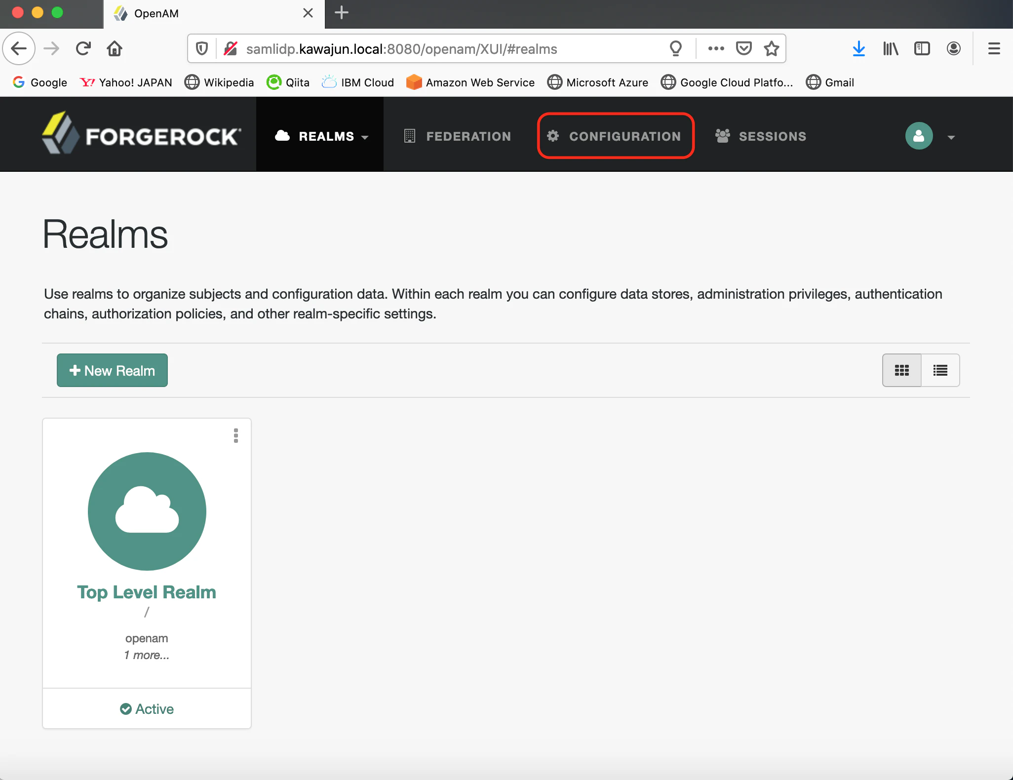 openam-configuration.png