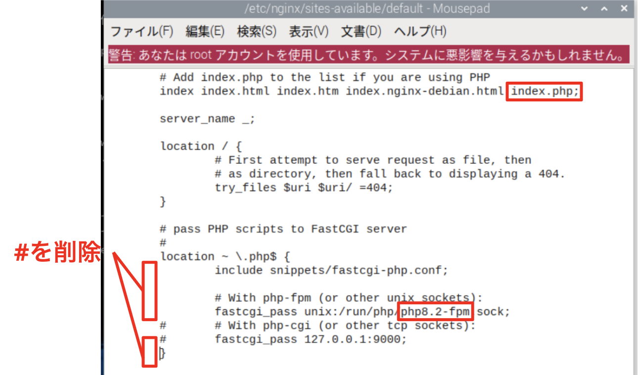 スクリーンショット 2025-08-12 16.56.16.png