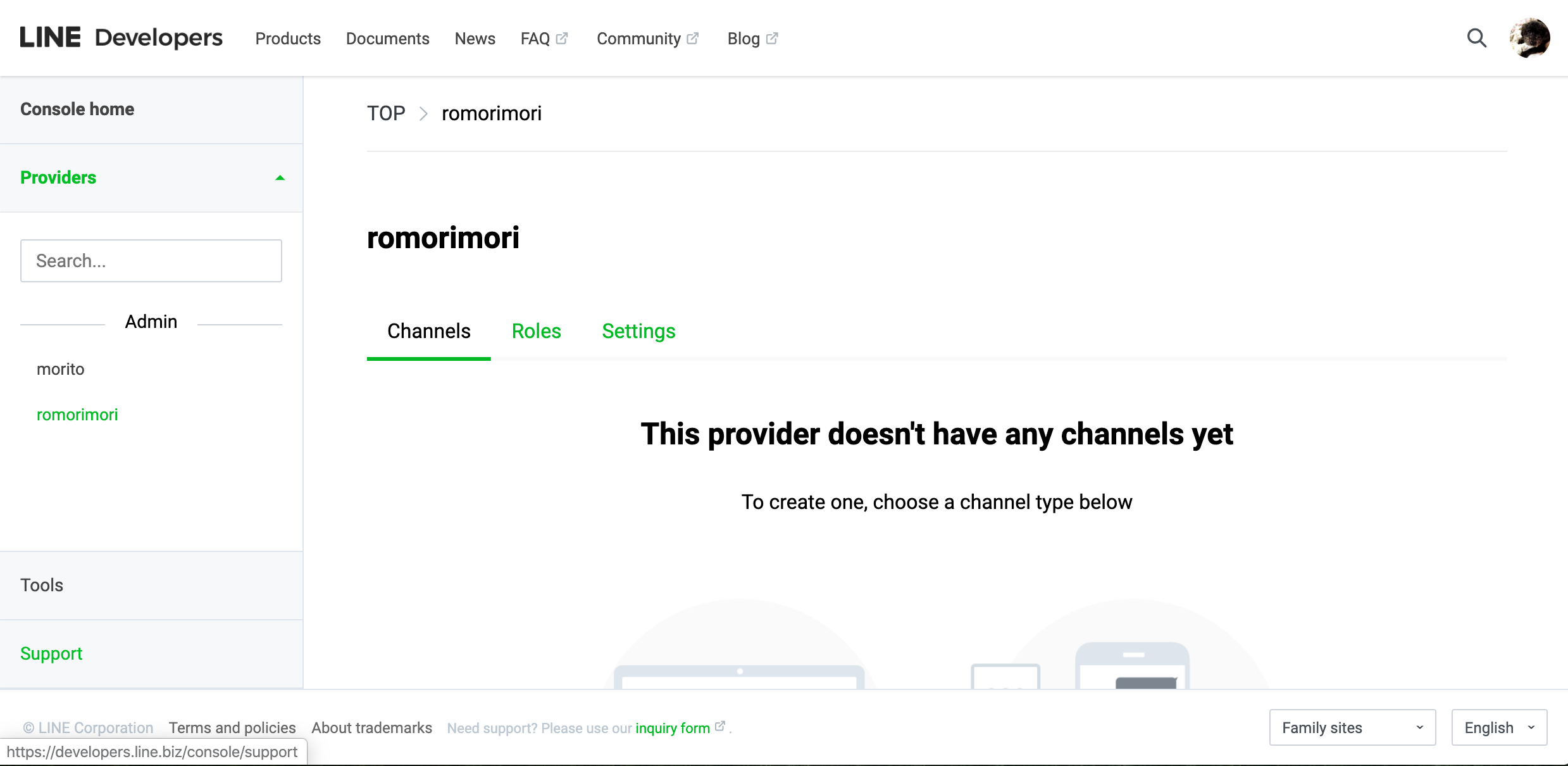 Line Messaging Apiのテンプレートメッセージでチャットbotを作る Qiita Line Messaging Apiのテンプレートメッセージでチャットbotを作る Qiita