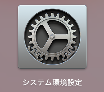スクリーンショット 2020-05-03 18.46.16.png