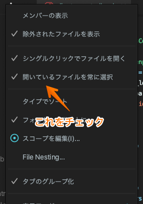 スクリーンショット 2020-11-07 14.23.37.png