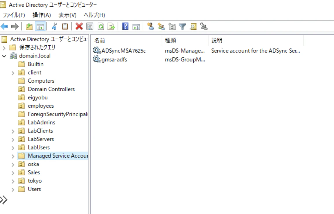 スクリーンショット 2025-04-08 16.08.25.png