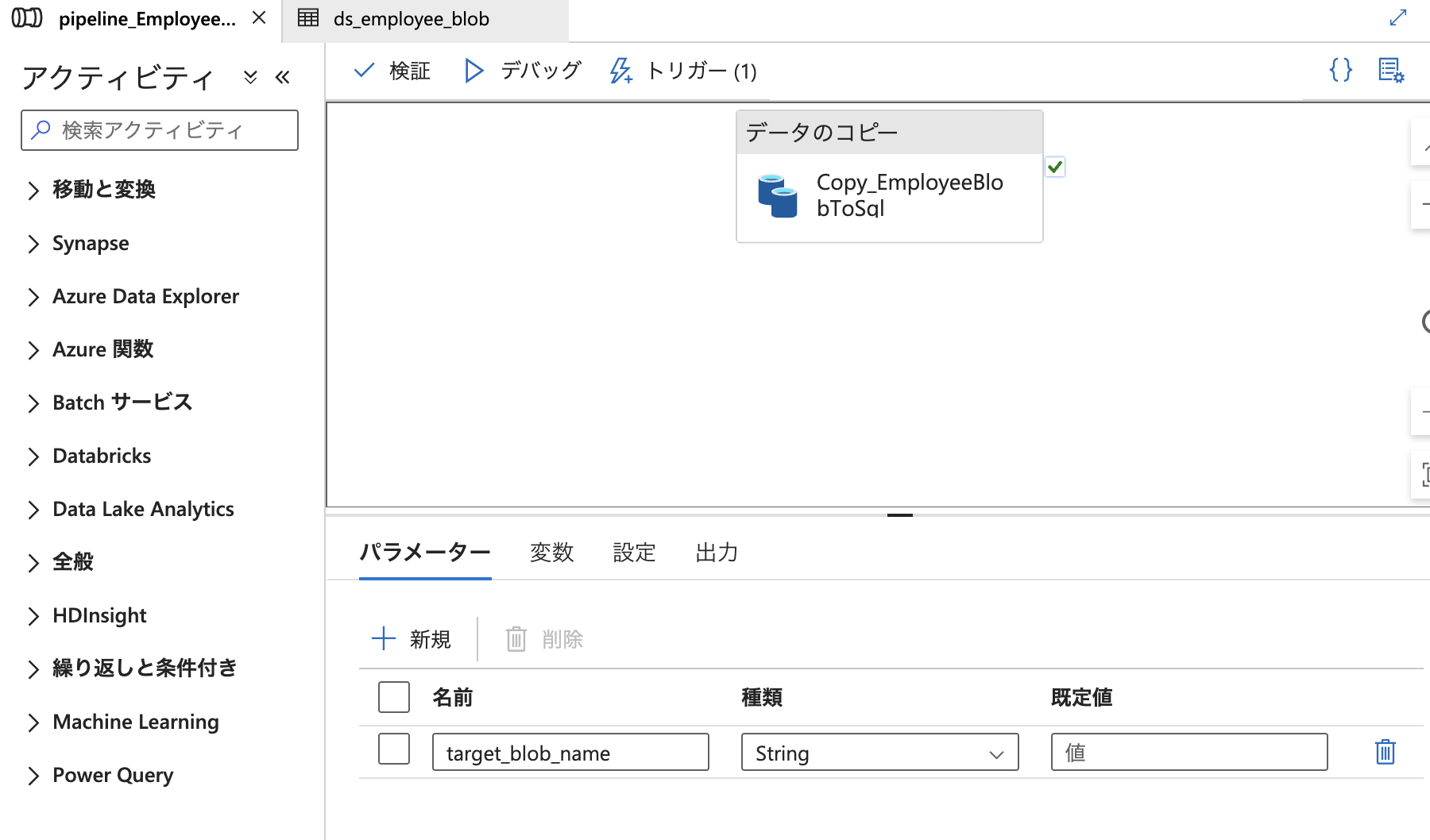 スクリーンショット 2025-04-04 13.27.48.png