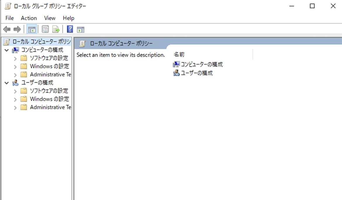 スクリーンショット 2025-03-18 22.03.22.png