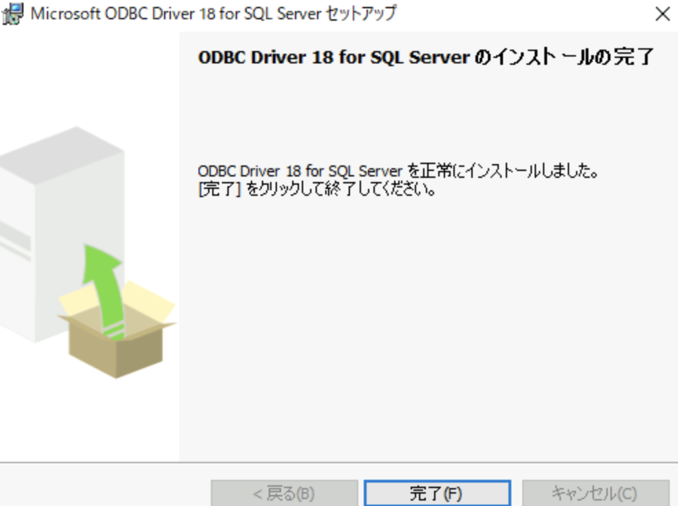スクリーンショット 2025-03-31 10.20.46.png