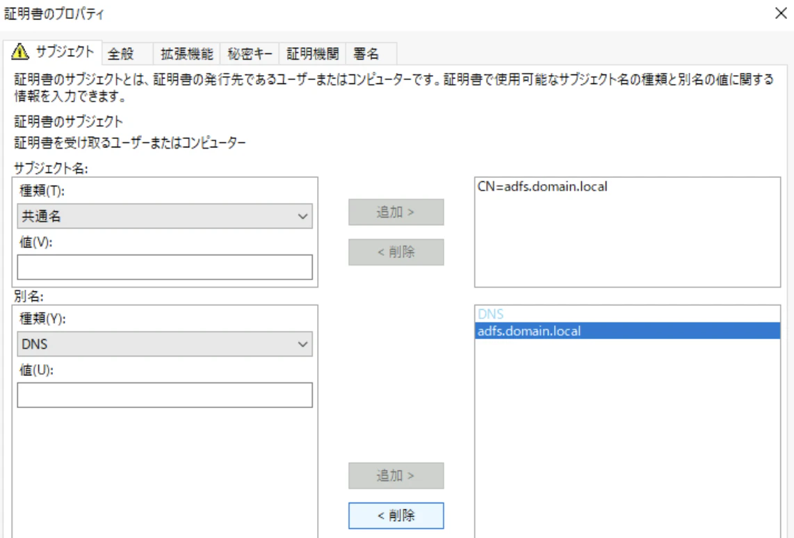 スクリーンショット 2025-04-08 15.07.17.png