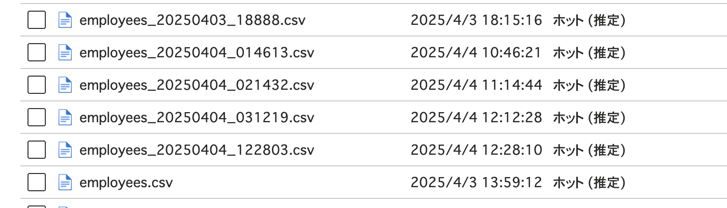 スクリーンショット 2025-04-04 12.28.50.png