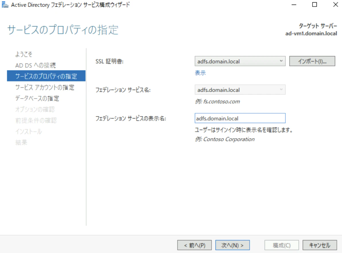 スクリーンショット 2025-04-08 15.10.15.png