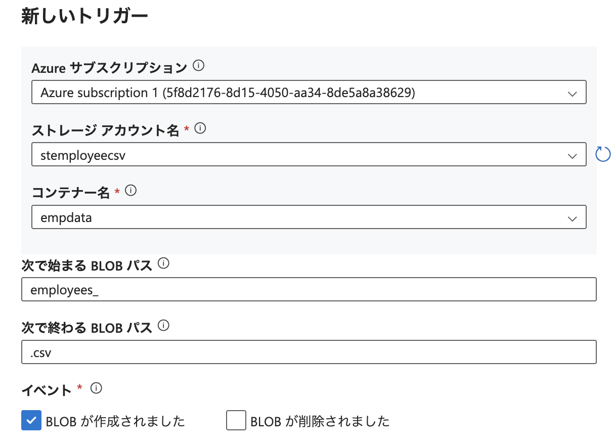 スクリーンショット 2025-04-19 11.41.56.png