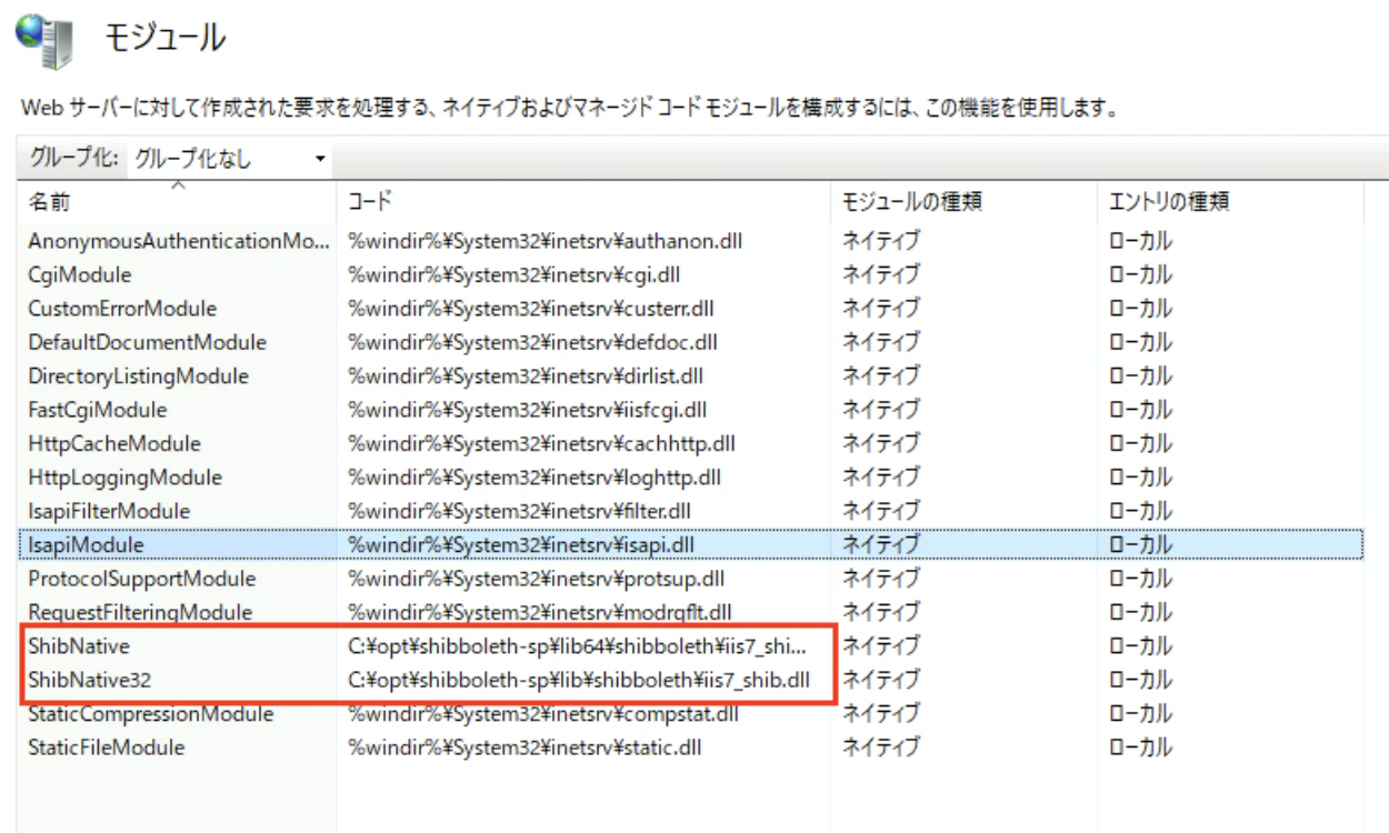 スクリーンショット 2025-04-08 15.20.59.png