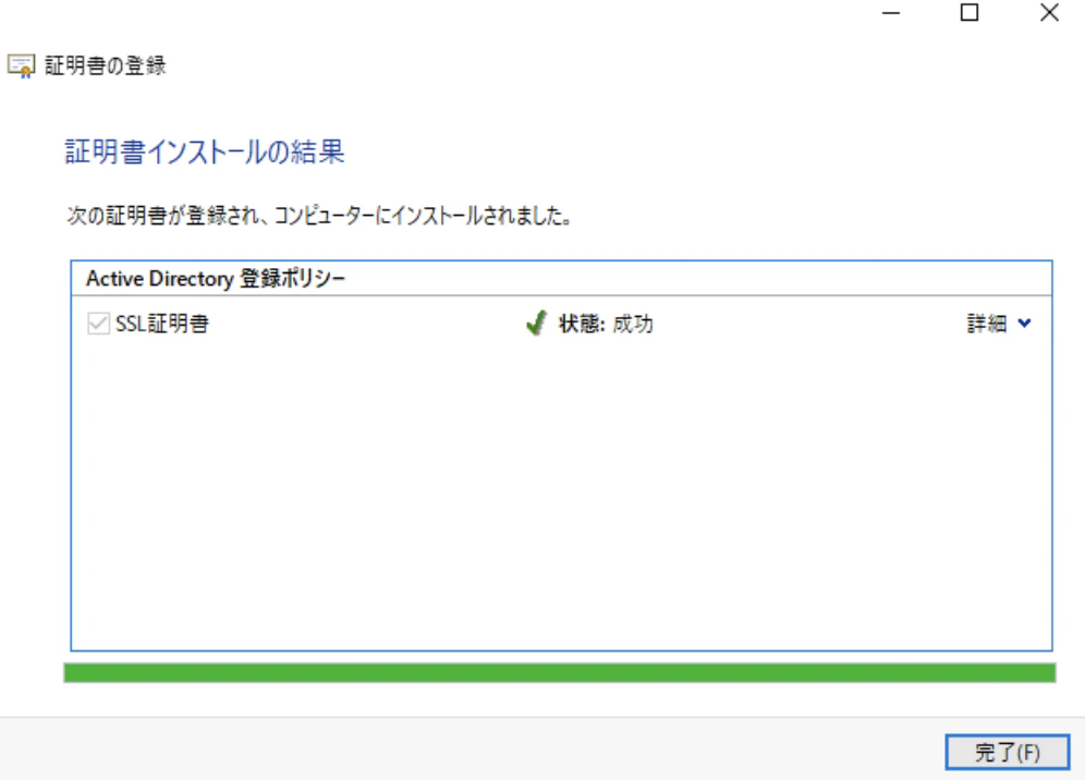 スクリーンショット 2025-04-08 15.07.33.png