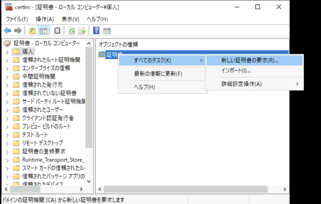 スクリーンショット 2025-04-08 15.03.59.png