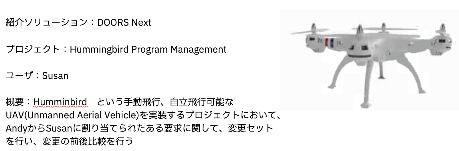 スクリーンショット 2025-05-13 8.10.07.png