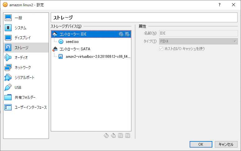 virtual-drive.png