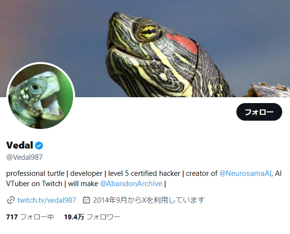 スクリーンショット 2025-07-03 144430.png
