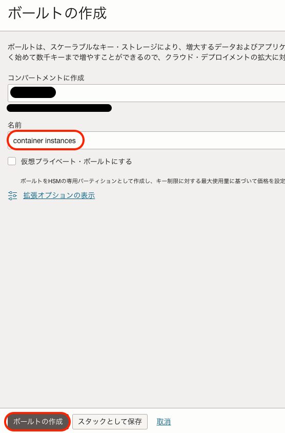 スクリーンショット 2023-05-17 15.06.34.png