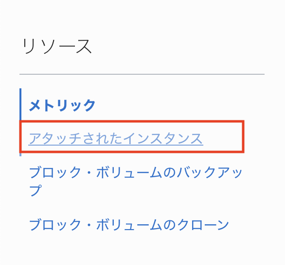 スクリーンショット 2020-05-19 19.06.29.png