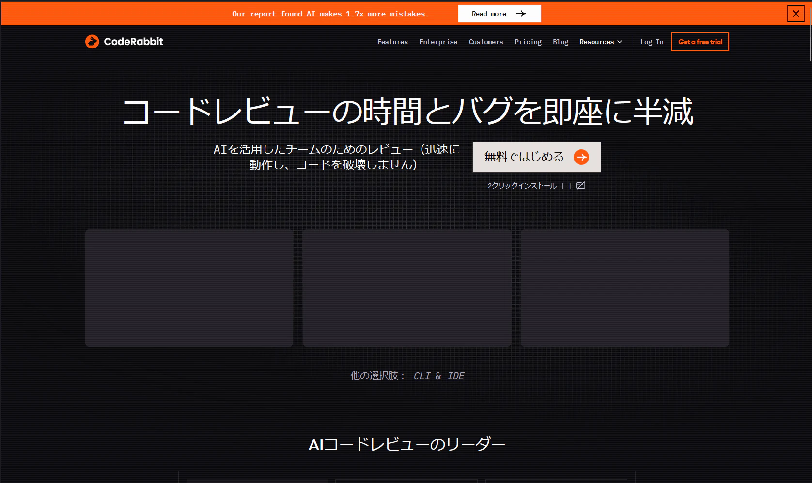 スクリーンショット 2026-01-12 084221.png