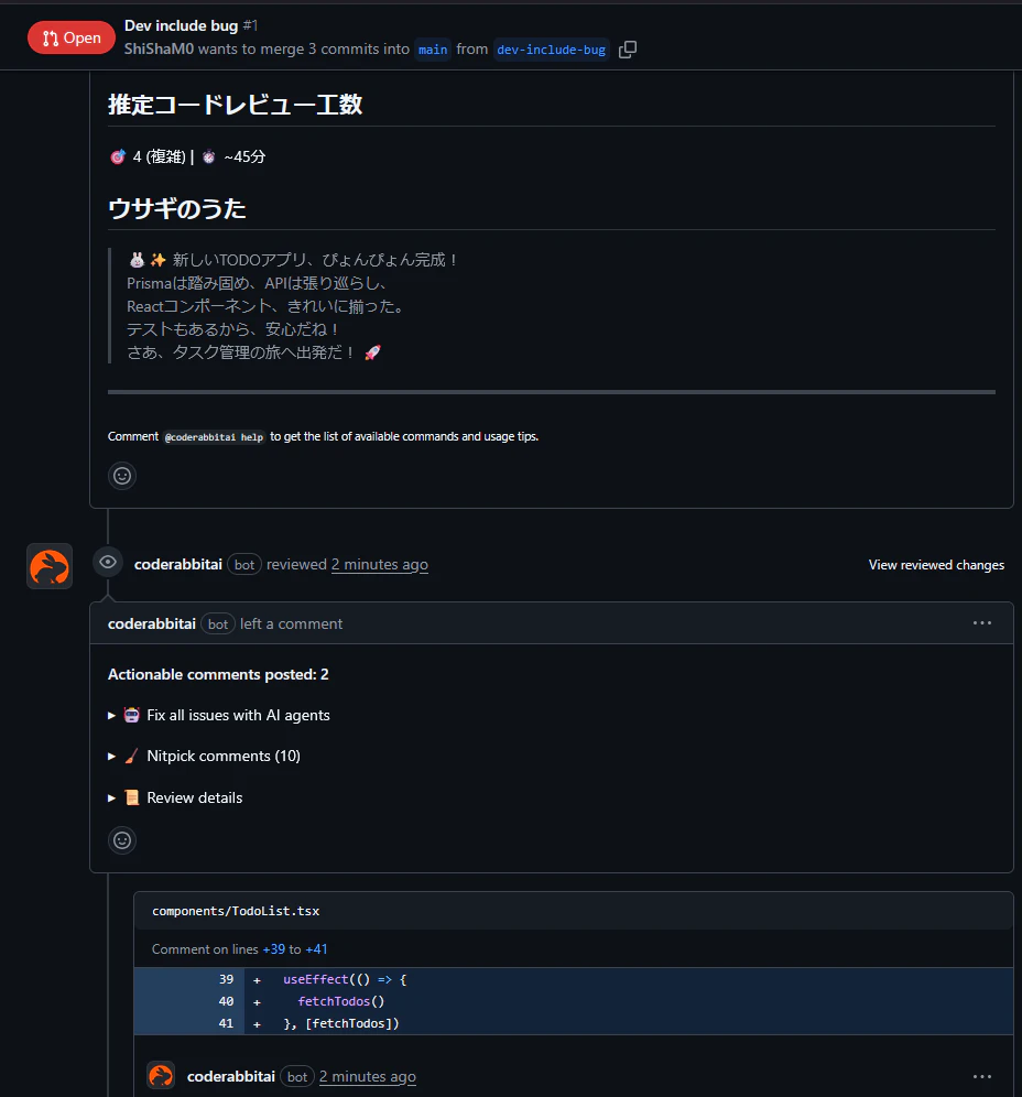 スクリーンショット 2026-01-12 095926.png