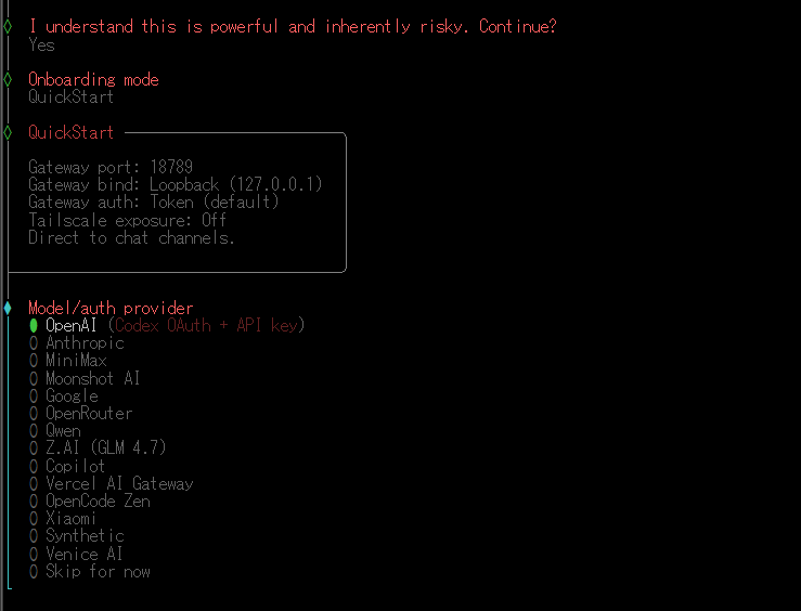 スクリーンショット 2026-02-04 170126.png