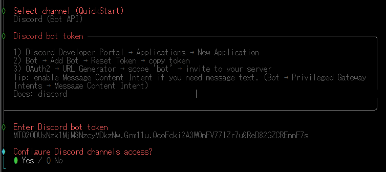 スクリーンショット 2026-02-04 173943.png