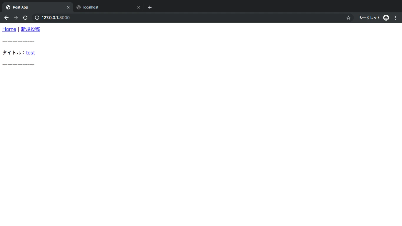 sampleform4.png