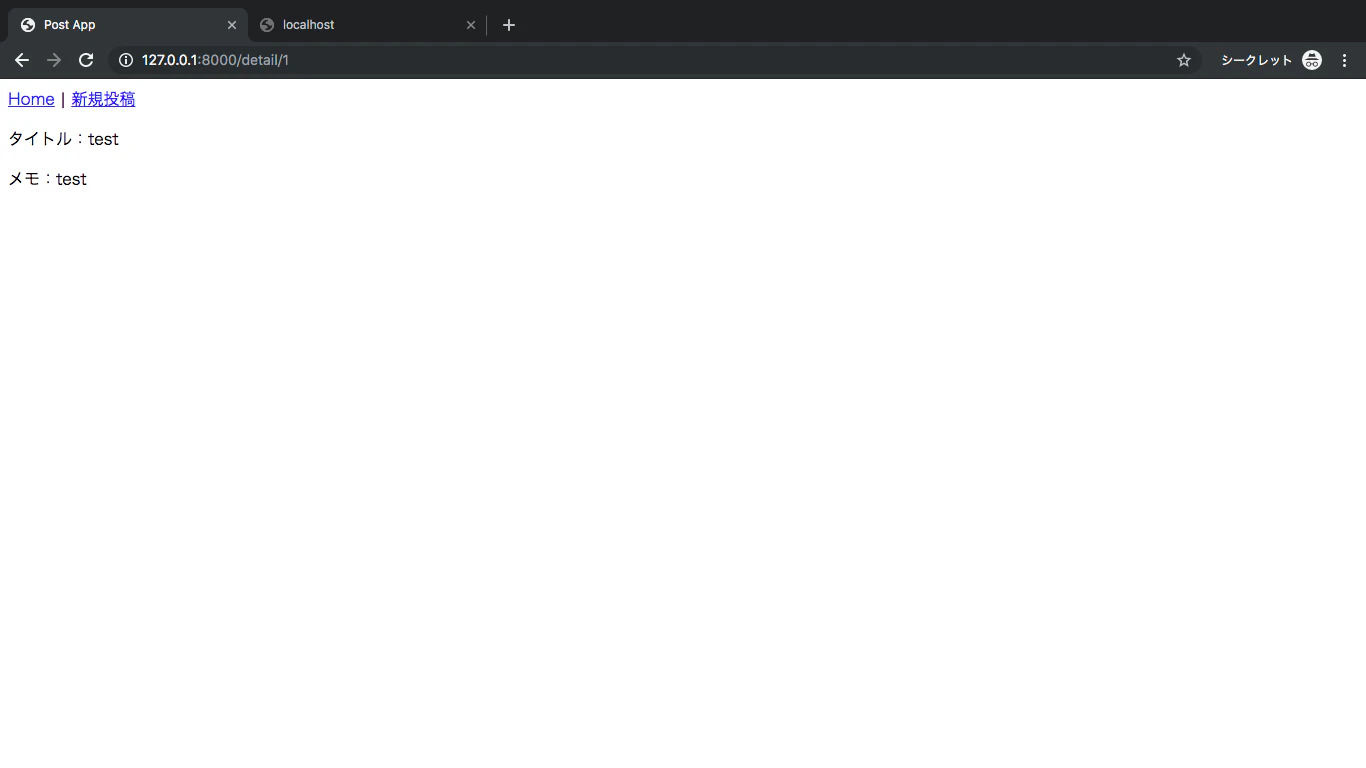 sampleform5.png