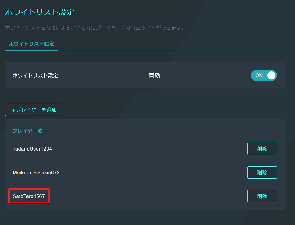 2025-10-14 00.21.33.png