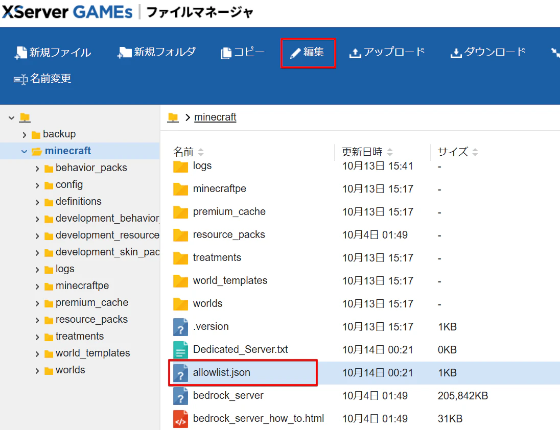 2025-10-14 00.24.30.png