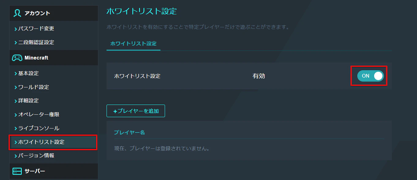 2025-10-13 23.54.34.png