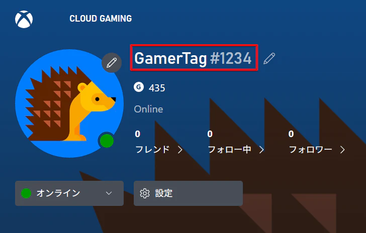 2025-10-14 00.03.40.png