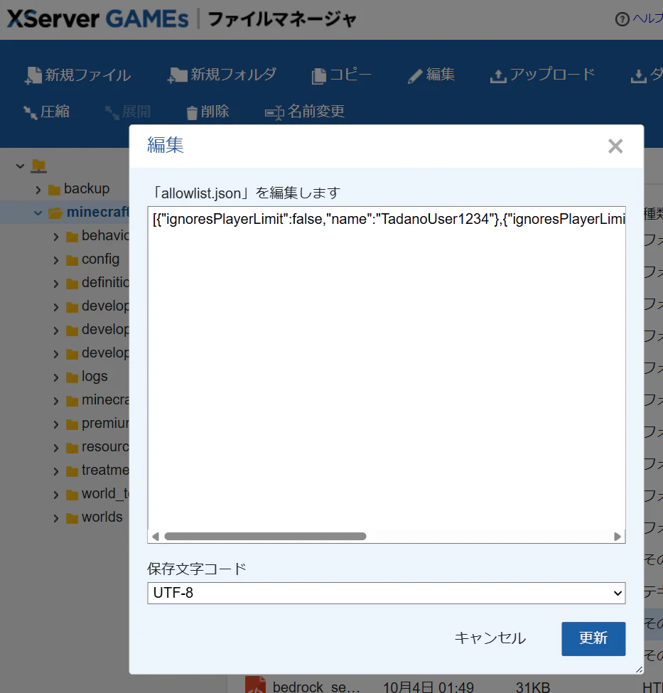 2025-10-14 00.25.38.png