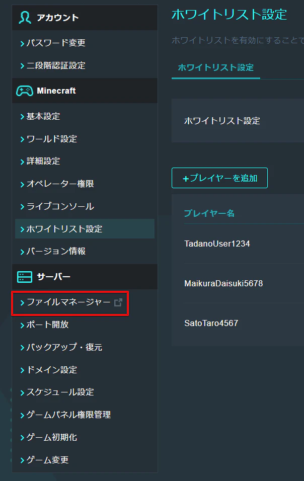 2025-10-14 00.22.13.png