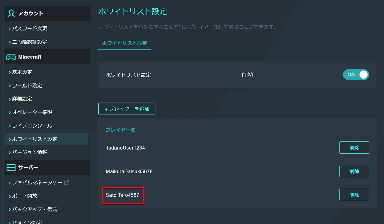 2025-10-14 00.29.12.png