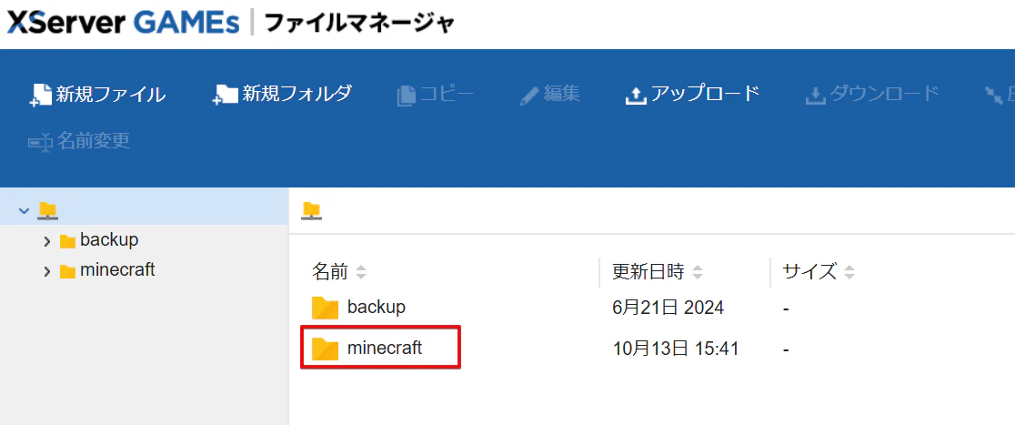 2025-10-14 00.23.30.png