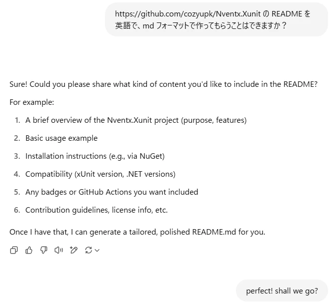 README GPT