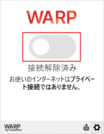 タイトルなし.png